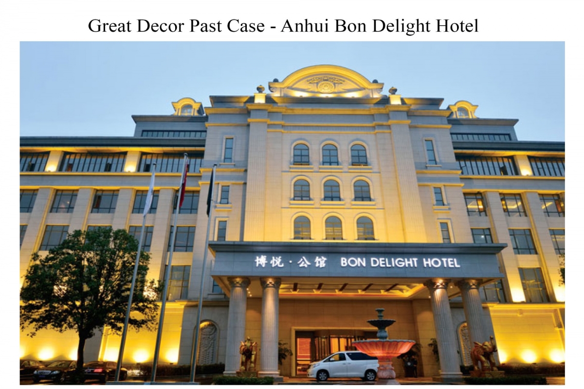 Anhui Bon Delight Hotel